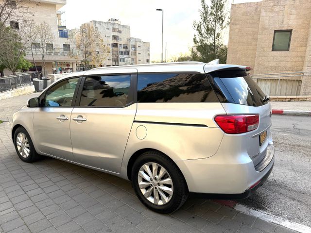 קיה קרניבל