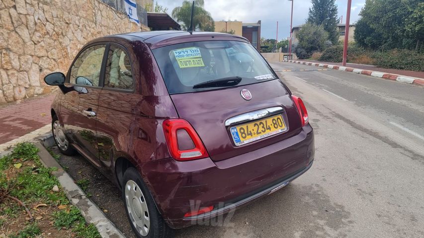 פיאט 500