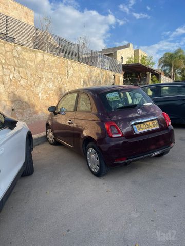פיאט 500