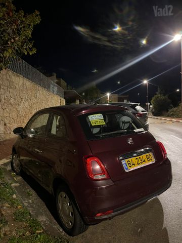 פיאט 500