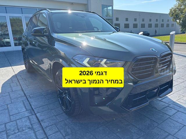 ב מ וו X5 M