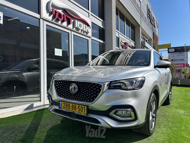 אם ג'י EHS PHEV