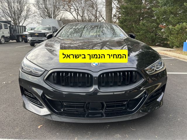 ב מ וו סדרה 8