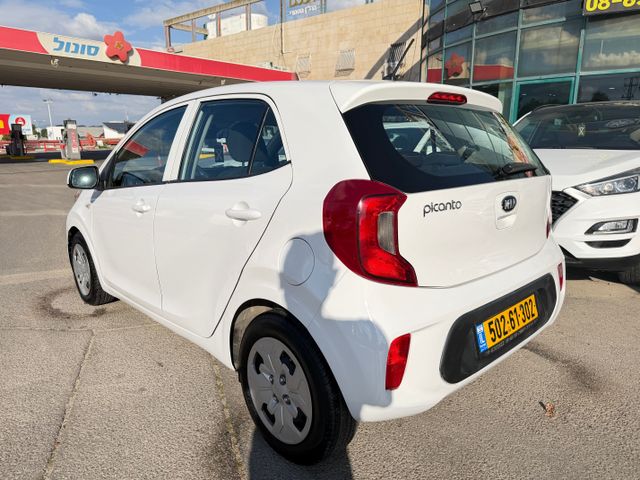 קיה פיקנטו
