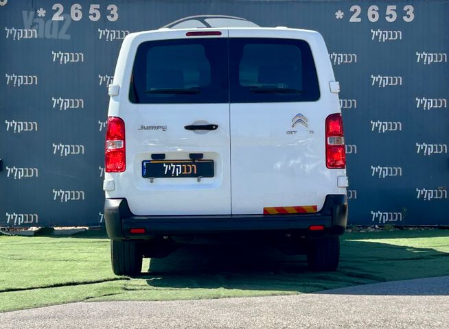 סיטרואן ג'אמפי