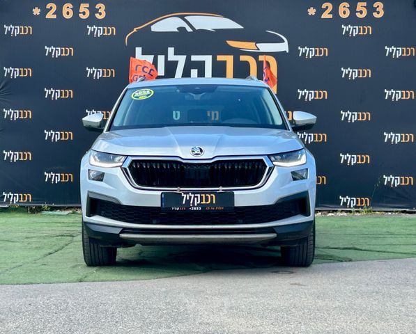 סקודה קודיאק