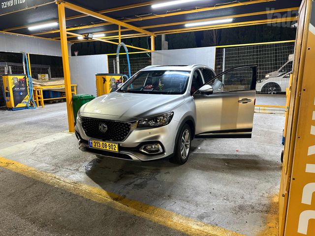 אם ג'י EHS PHEV