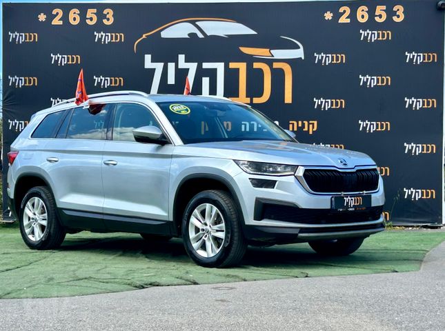 מודעת רכב סקודה קודיאק
