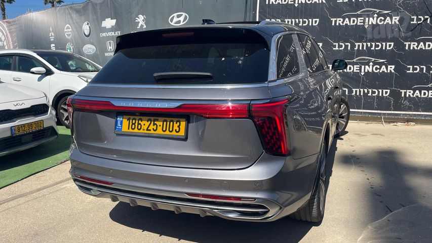 הונגצ'י E-HS9