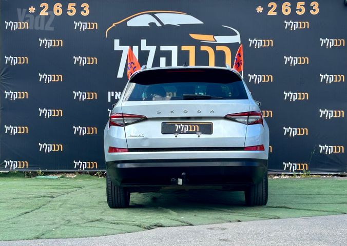 סקודה קודיאק