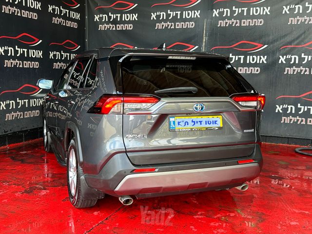 טויוטה RAV4