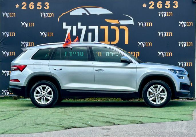 סקודה קודיאק