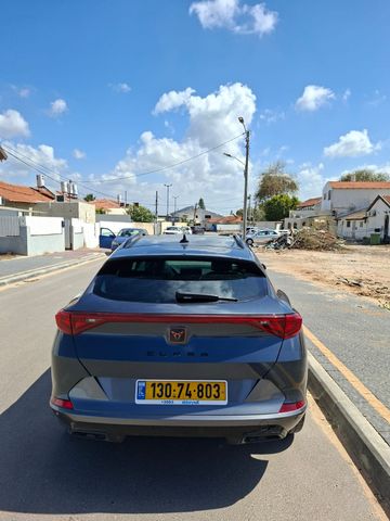 קופרה פורמנטור