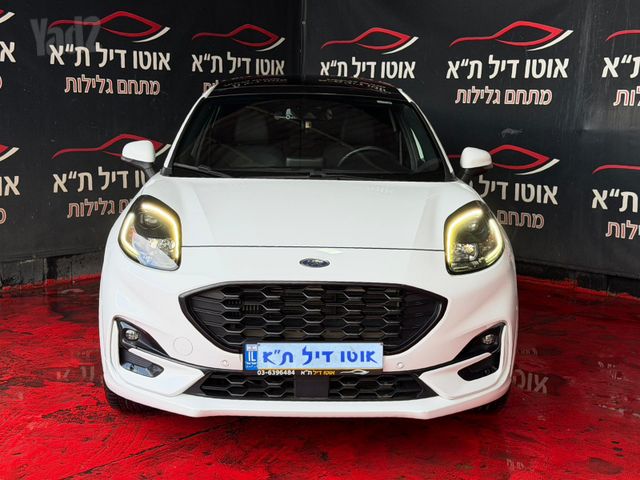 מודעת רכב פורד פומה
