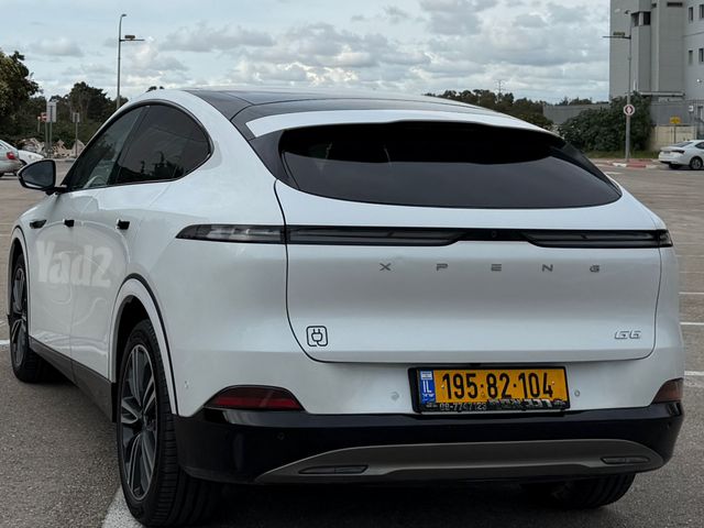 אקספנג G6