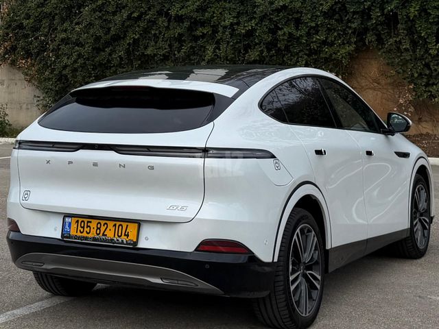 אקספנג G6
