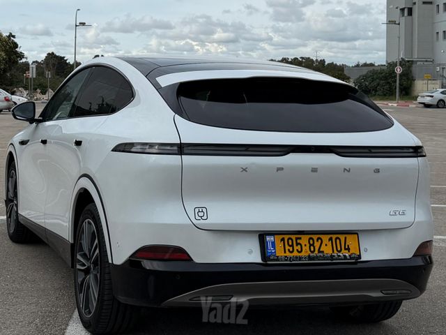 אקספנג G6