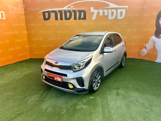 קיה פיקנטו