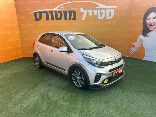 קיה פיקנטו