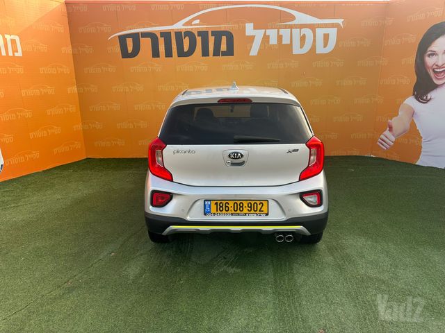 קיה פיקנטו