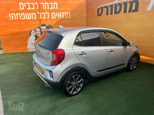 קיה פיקנטו