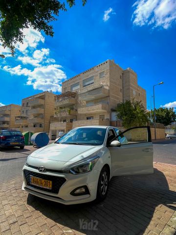 מודעת רכב יונדאי i20