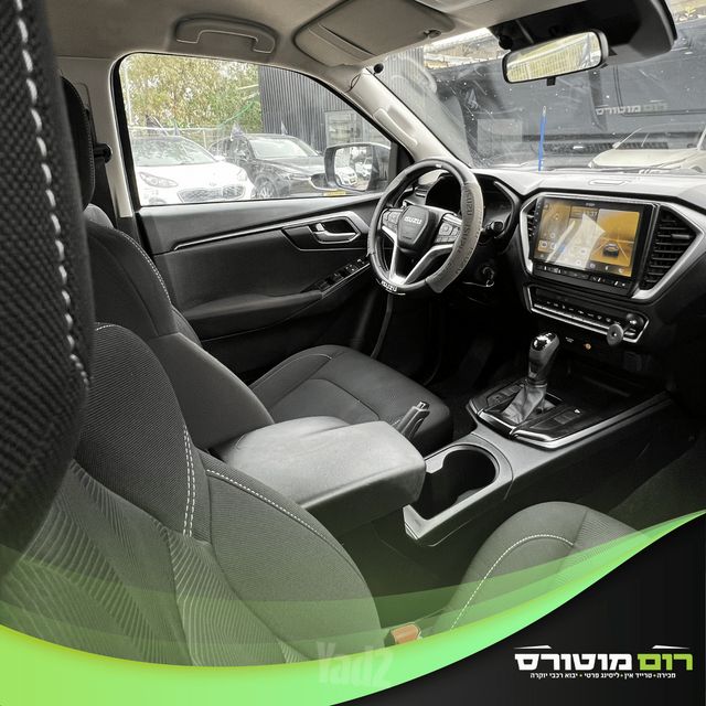 איסוזו די-מקס