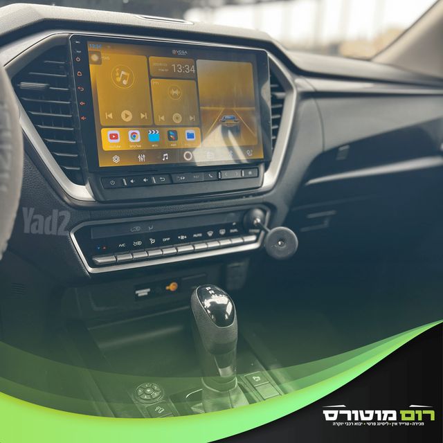 איסוזו די-מקס