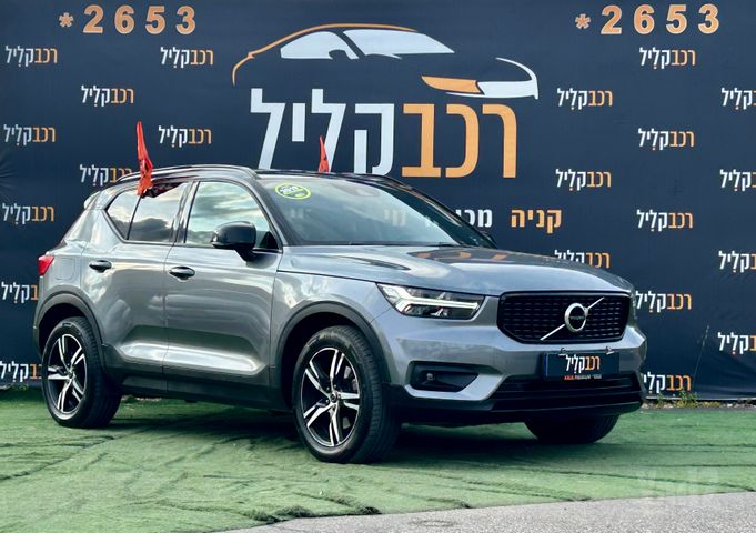מודעת רכב וולוו XC40