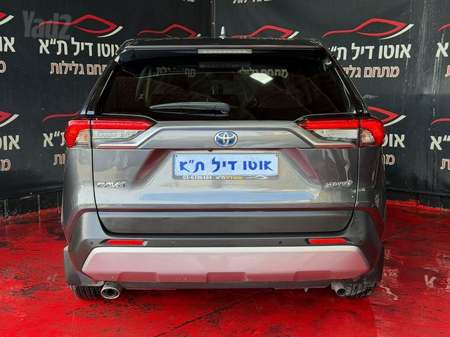 טויוטה RAV4