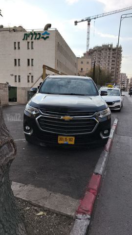 שברולט טראוורס
