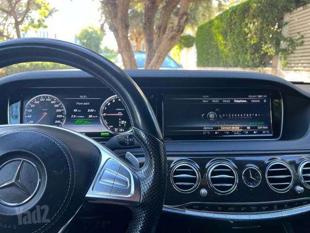 מרצדס-בנץ S-class