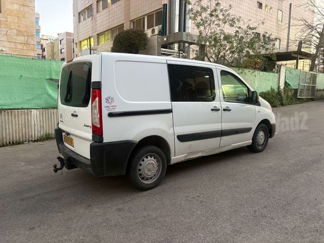 סיטרואן ג'אמפי