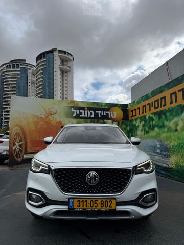 מודעת רכב אם ג'י EHS PHEV
