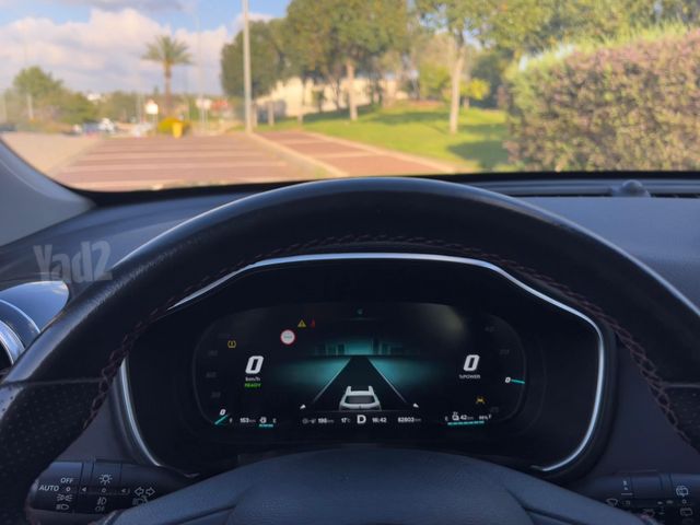 אם ג'י EHS PHEV