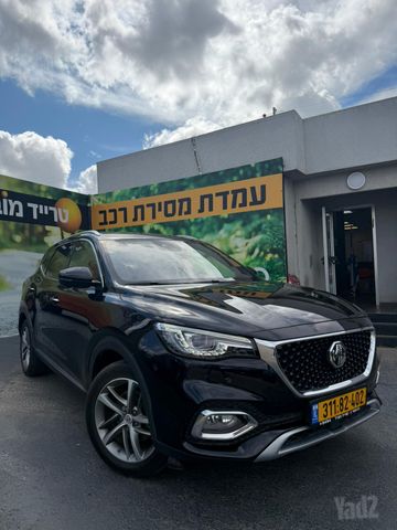 אם ג'י EHS PHEV