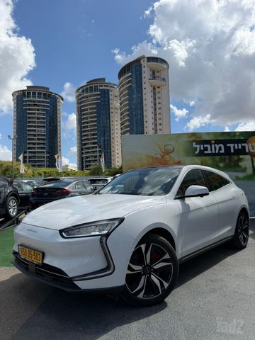סרס 5