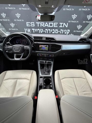 אאודי Q3