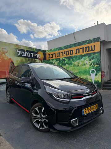 קיה פיקנטו