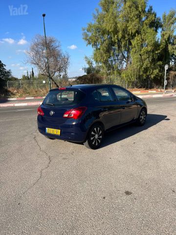 אופל קורסה