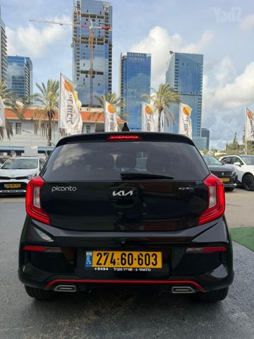 קיה פיקנטו