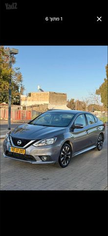 מודעת רכב ניסאן סנטרה