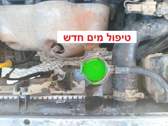 מודעת רכב יונדאי גטס