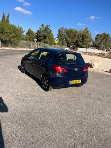 אופל קורסה