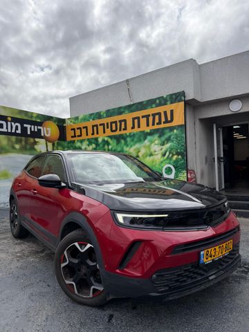 אופל מוקה