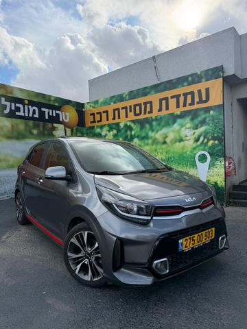 קיה פיקנטו