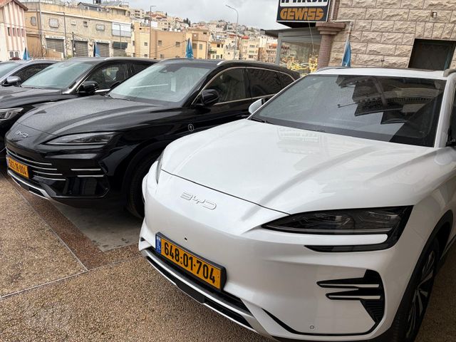 בי.ווי.די סיל U