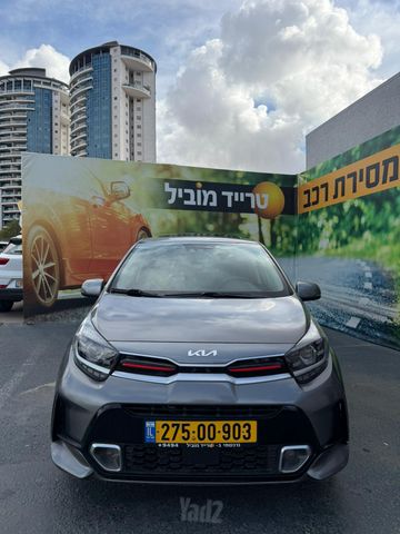 קיה פיקנטו