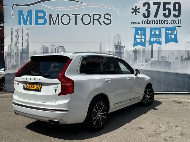 מודעת רכב וולוו XC90 2