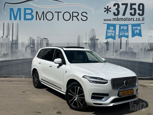 מודעת רכב וולוו XC90 1